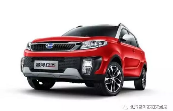 汽車課堂丨春節(jié)結(jié)束，你的愛車需要做個(gè)全面保養(yǎng)！