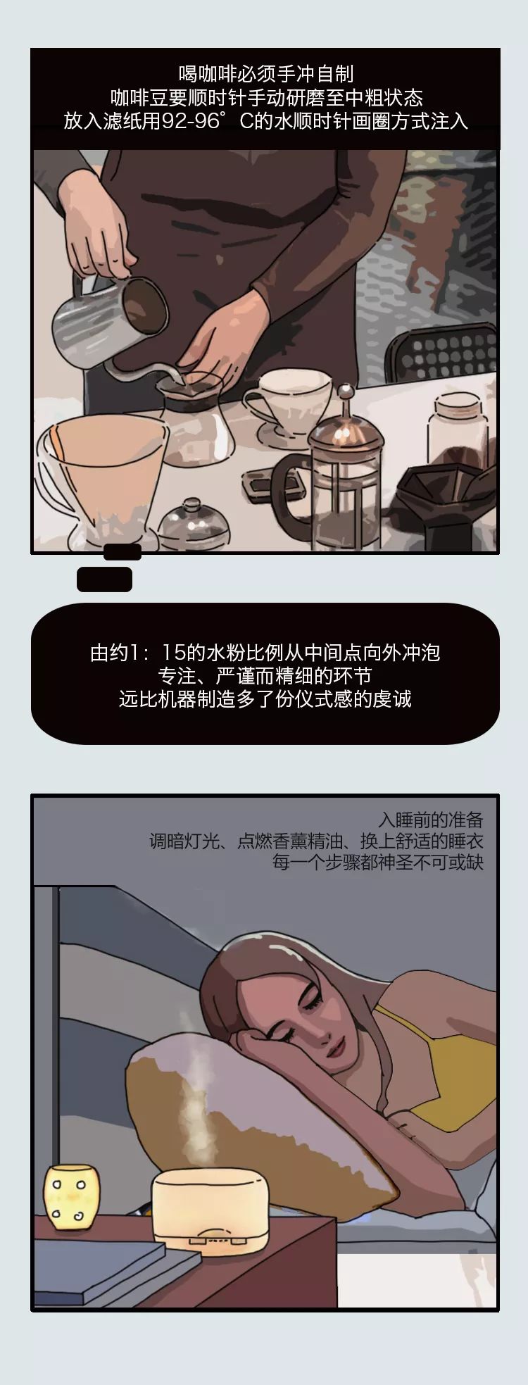 福特銳界、為什么一個(gè)餐墊，就能拯救整頓飯？