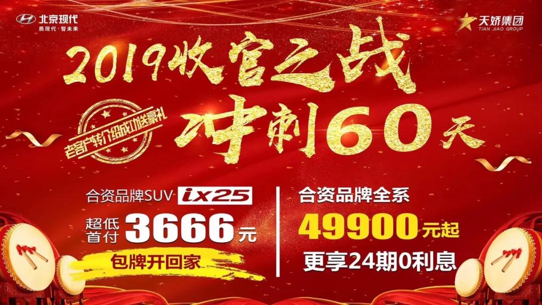 您有兩次免費保養(yǎng)或500元油卡，請及時領取！