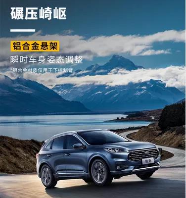 夏日感恩，銳際“油”禮：購銳際享6千元油補，置換享終身保養(yǎng)！