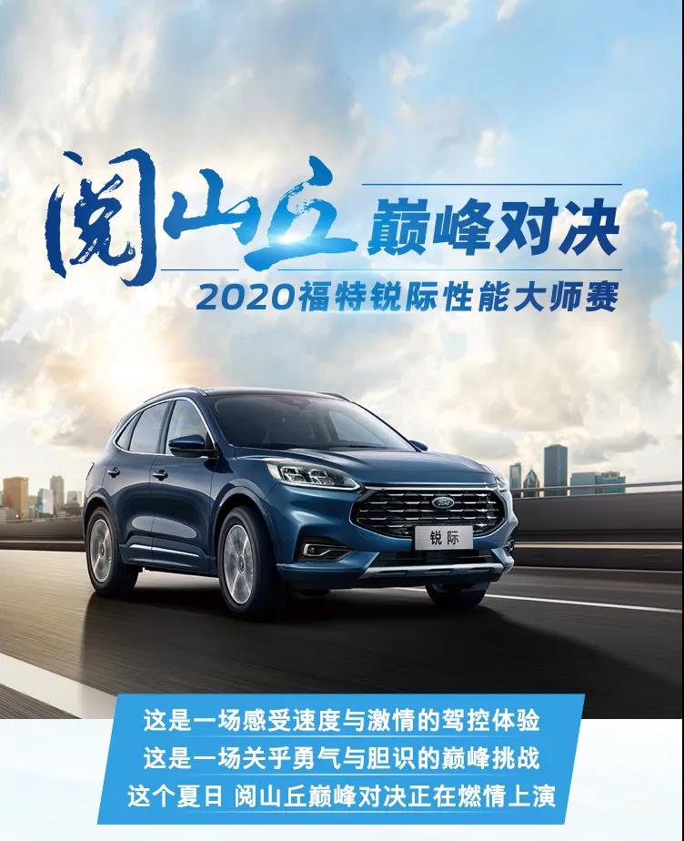 實力出眾，優(yōu)惠管夠，探險的資本，我這里都有！