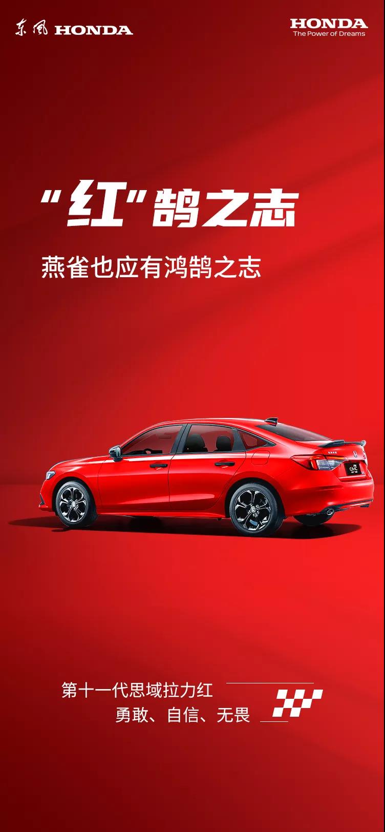 今天，你是什么顏色？