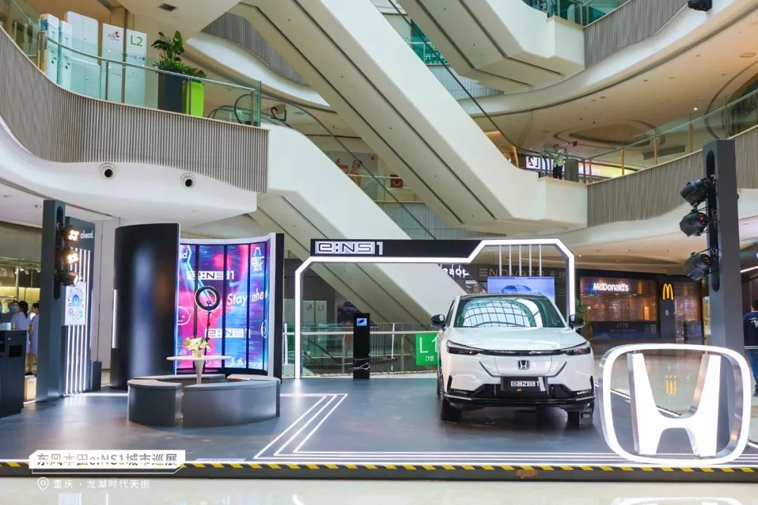 e:NS1城市巡展又來(lái)啦！看看這次是哪里~