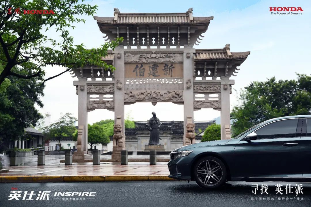 沐浴文化之風(fēng)，探尋成就寶藏之車的理念源流