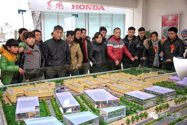 汽配精英齊聚天嬌國際汽車城，暢談發(fā)展“協(xié)力共贏”