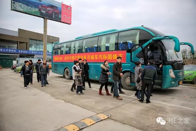 汽配精英齊聚天嬌國際汽車城，暢談發(fā)展“協(xié)力共贏”