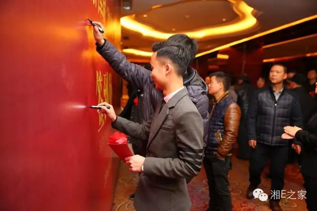 汽配精英齊聚天嬌國際汽車城，暢談發(fā)展“協(xié)力共贏”